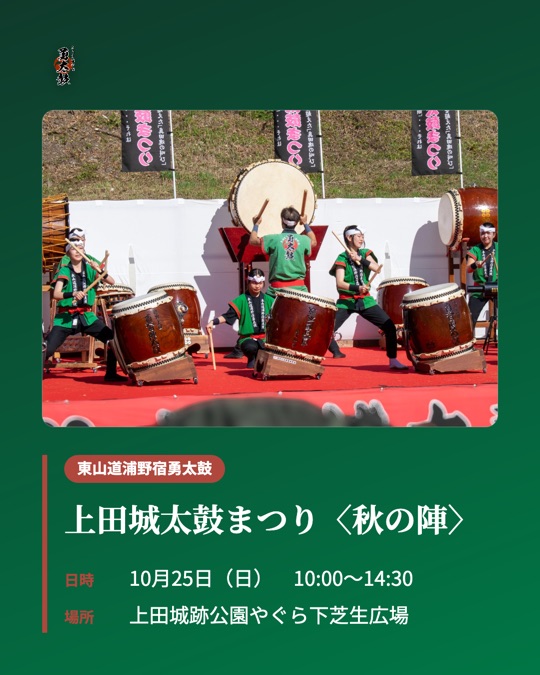 左揃え＋帯の例